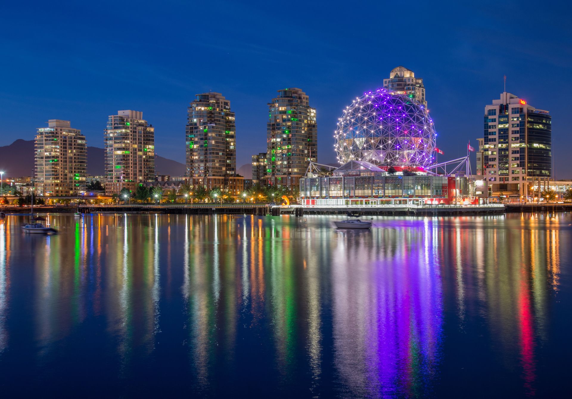 Science World